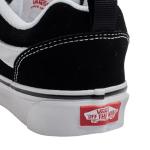 Vans Knu Skool Retro Low-Top Sneakers, Black/White