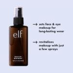 e.l.f. Cosmetics Large Makeup Mist & Set