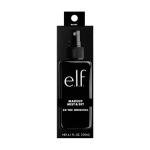 e.l.f. Cosmetics Large Makeup Mist & Set