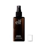 e.l.f. Cosmetics Large Makeup Mist & Set