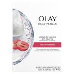 Hydrating Makeup Remover Wipes for Daily Use