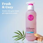 Eos Cashmere Shave Oil - Moisturizing & Vegan