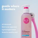 Eos Cashmere Shave Oil - Moisturizing & Vegan