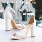 Chic White Ankle Strap High Heel Sandals