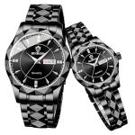 Valentine's Couple Waterproof Luminous Watches Set