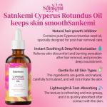 Gentle Cyperus Rotundus Hair Removal Essential Oil