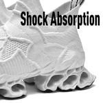 Poramea Unisex Slip-On Tennis Shoes White