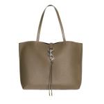 Rebecca Minkoff Megan Leather Tote Bag for Women