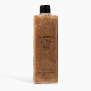 Lux Unfiltered N°30 Shimmer Body Oil SPF 30