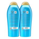 OGX Argan Oil Shampoo and Conditioner Duo 25.4 fl. oz