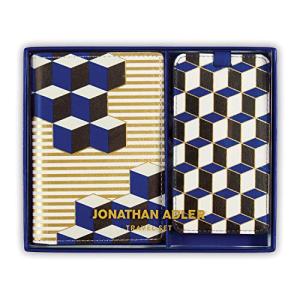 Jonathan Adler Blue Versailles Luxe Travel Set