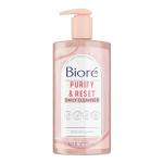 Bioré Rose Quartz Charcoal Facial Cleanser
