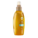 Argan Oil Dry Spray for Frizz and Shine