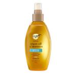 Argan Oil Dry Spray for Frizz and Shine