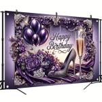 Glam Purple High Heel Birthday Party Backdrop