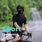 Light Gray UV Protection Balaclava with Wide Brim