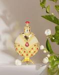 Gold Arabian Perfume Oil for Women - Long Lasting