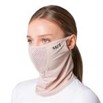 SUIGOLF KOREA UV Protection Half Face Mask – Beige