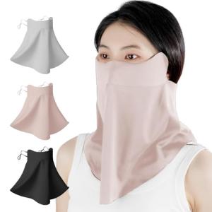 Cooling UV Face Mask with Neck Coverage in Pink