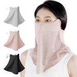 Cooling UV Face Mask with Neck Coverage in Pink