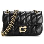 Chic Black Quilted Crossbody Bag with Chain