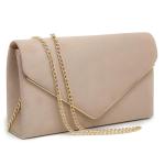 Dasein Faux Suede Evening Clutch for Events
