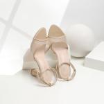 Susanny Nude Strappy Pointed Open Toe Heels