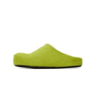 Luxury Fur Slide Mules for Women in Green