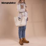 Montana West Chic Oversized Vegan Leather Tote