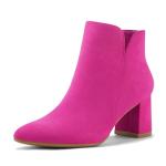 Stylish Pointed Toe Chunky Block Ankle Boots