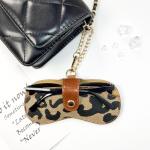 Leopard Soft Leather Sunglasses Bag - OhPinkShark