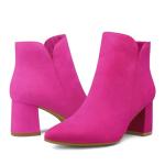 mysoft Women's Ankle Boots Chunky Block Low Heel Comfortable Pointed Toe Side V Cutout Dressy Office Booties with Zipper