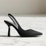 JustFab Women's Pointed Toe High Stiletto Heels Slingback Stretch Slip-on Pumps Backless Patent Suede Fashion Dress Shoes for Women(Size 11, Black)