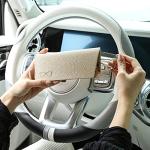 Luxury Beige Leather Eyeglass Case for Women