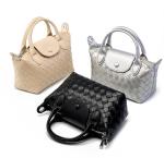 Beige Mini Genuine Leather Women's Handbag
