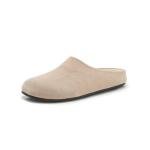 ATBELL Women's Leopard Print Suede Clogs in Beige