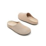 ATBELL Women's Leopard Print Suede Clogs in Beige