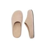 ATBELL Women's Leopard Print Suede Clogs in Beige