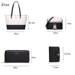 Stylish 4-Piece Women's Leather Tote and Satchel Set