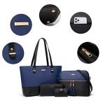 Stylish 4-Piece Women’s Tote and Shoulder Bag Set