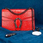 Aiqudou Snake Print Leather Crossbody Bag