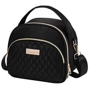 Chic Black Insulated Lunch Tote Bag for Work