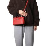 Trendy Red Leather Crossbody Bag for Women