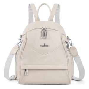Angel Kiss Beige Vegan Leather Backpack Purse