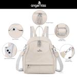 Angel Kiss Beige Vegan Leather Backpack Purse
