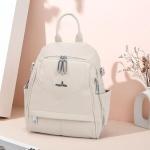 Angel Kiss Beige Vegan Leather Backpack Purse