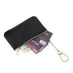 Masien Rauder Luxury Zip Key Chain Pouch - Black