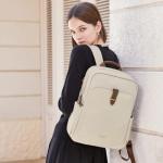 Stylish Apricot Backpack Purse for Women