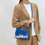 Chic Vegan Leather Satchel Handbag for Women