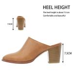 Maypie Womens Chunky Heels Mules and Clogs Closed Toe Bootie Pumps Slides Shoes, Brown, 9 B(M) US